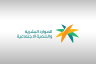 الموارد البشرية تطلق مهلة تصحيحية لمدة 6 أشهر للعمالة المساندة المتغيبة عن العمل