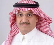 وزير التعليم يشهد توقيع عقد استكمال مشروع مدينة الملك عبدالله الطبية في البحرين