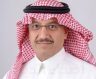 وزير التعليم يشهد توقيع عقد استكمال مشروع مدينة الملك عبدالله الطبية في البحرين