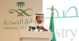 وزير الصحة: المرحلة المقبلة ستكون أكثر صعوبة على مستوى العالم