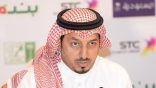 “بالصور التفصيلية” اتحاد الكرة يعتمد تعديلات لائحة الانضباط والأخلاق