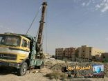 بئر في حديقة المنيزلة النموذجية ( الوجاج )